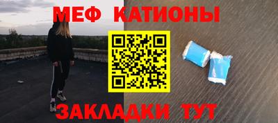 бутират Ливны