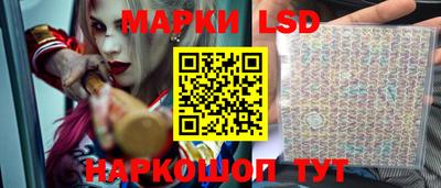 альфа пвп VHQ Лесосибирск