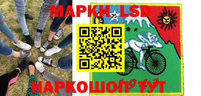 меф Ликино-Дулёво