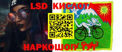 альфа пвп VHQ Лесосибирск
