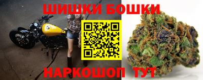 меф Ликино-Дулёво