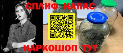 альфа пвп VHQ Лесосибирск