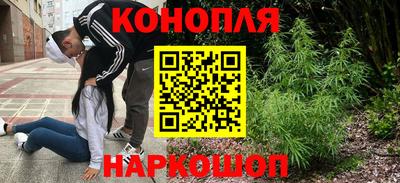 меф Ликино-Дулёво
