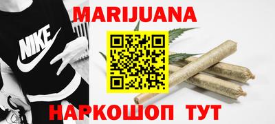 альфа пвп VHQ Лесосибирск