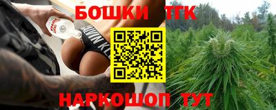 альфа пвп VHQ Лесосибирск