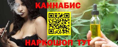 альфа пвп VHQ Лесосибирск