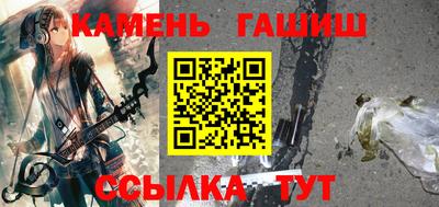 альфа пвп VHQ Лесосибирск