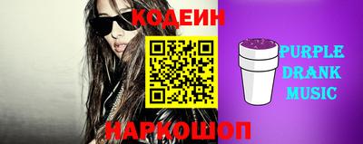 меф Ликино-Дулёво