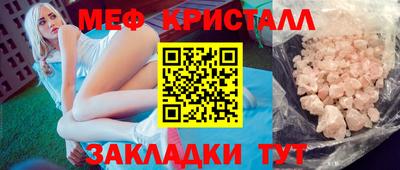 альфа пвп VHQ Лесосибирск