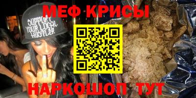 альфа пвп VHQ Лесосибирск