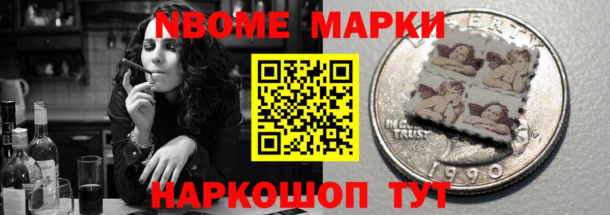 LSD-25 экстази ecstasy  Вход с VPN  Камень-на-Оби  ЛСД экстази кислота 