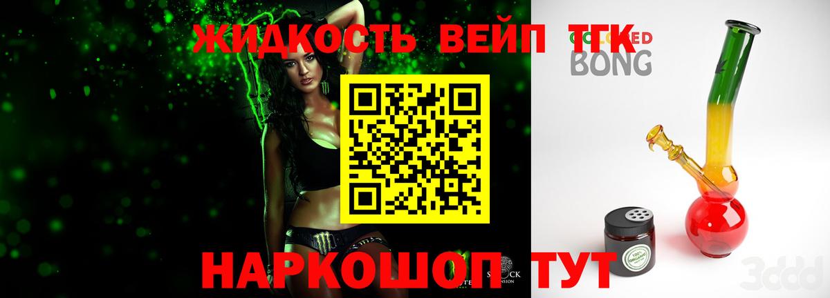 ЭКСТАЗИ Камень-на-Оби